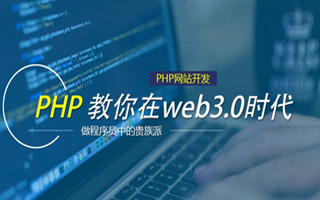 青海 mongo排序sort,php如何按顺序排列数组？